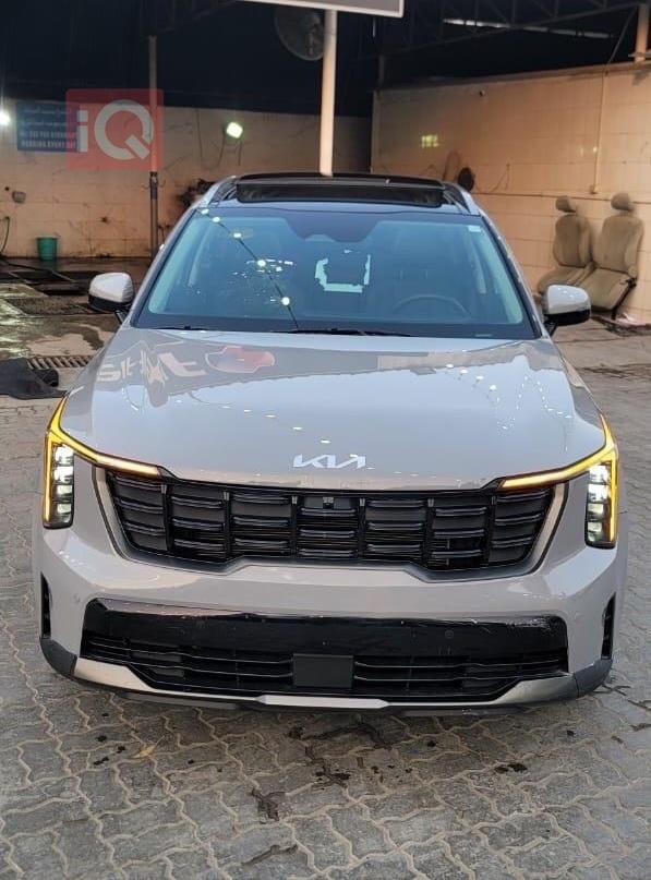 Kia Telluride